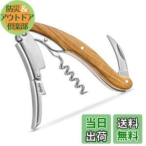 yzCORKAS nCGh GO[NeBuԃCiCt \GiCt CI[vi[ RN v {ih\GiCt XeX I[u̖ؐnh rbOTCY 0.