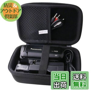 yzpi\jbN HDrfIJ V480MS/ V360MS/W580M/HC-W590Mی LOP[X [P[X -waiyu JP