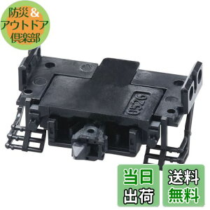 yzTOMIX NQ[W A`TNJv[ SP  CzǕt 6 7711 S͌^pi