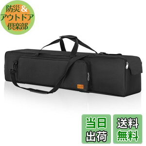 yzBQKOZFIN OrP[X 102x21x21cm CgX^hP[X ] P[X ʐ^OrLOP[X e NbVǂ Be@/Or/r[ OɃ|Pbg (ubN)