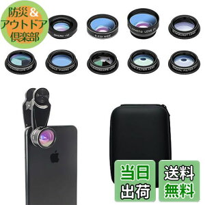 yzGlvaner 7in1/10in1 X}[gtHpJY X}zpBeZbg LpY+}NY+჌Y+]/CPL/؋/`/t[tB^[/WAY YZbg 