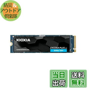 yzLINVA KIOXIA  SSD 1TB NVMe M.2 Type 2280 PCIe Gen 4.0×4 (őǍ: 5,000MB/s) YBiCS FLASH TLC K㗝X5N EXCERIA PLUS G3 SSD-CK1.0N4PLG3NyK㗝Xiz