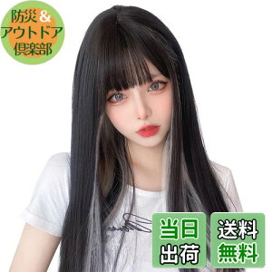 yzPeacoco EBbO O Ci[J[ oɂ R 傫Ȃ ₷ ~fBA їʂނR TT C`F nn Xg[g ͂