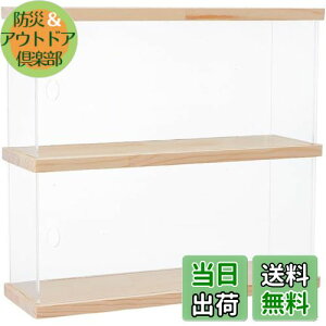 yzDuvinin ANP[X RNVP[X tBMAP[X fBXvCP[X V[P[X NAP[X WP[X ЂȒd t ؐ gݗĊȒPiؖڒC2wE30x