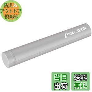 yzMOJEER Xgb` |[ GNTTCY|[ K|[98cm ω׏d130kg b [[ ؓق tH[ [[ YJZ (O[)