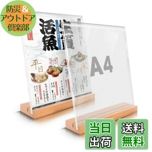 yzTiaysTiays A4 TCz_[ |bvX^h T^/L^p  2 j[X^h AN L HX ʐ^ POPX^h