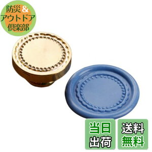 yzDELUXEFOX V[OX^v wbhn z 25mm^J V[Owbh V[OX^vwbh ip[c bNXvg  Piy~`-g͗l̊zz