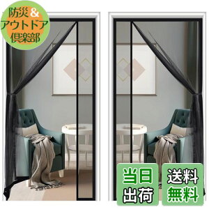 yzLesimollyJz֖Ԍ }OlbgԌ EJ hAԌ Ԍ˃J[e }OlbgJ ȒPԌ J[e C΍ 18*16bV KX@   