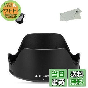 yzJJC HB-87 t olbgYt[h Nikon HB-87 ݊ jR Nikon NIKKOR Z 24-70mm f/2.8 SY p U82mmیtB^[  YLbv \ Nikon Z8 Z9 Z50 Z6IIȂǂɑΉ