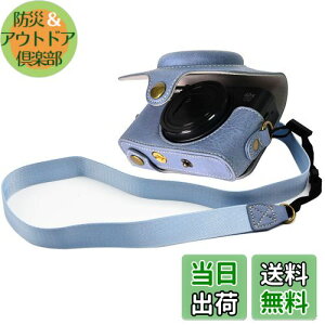 yzLmp Canon PowerShot SX720 HS SX730 HS SX740 HS p BEADY JP[X PU U[ PowerShot SX720/SX730/SX740 HS یJo[ V_[Xgbvt u[