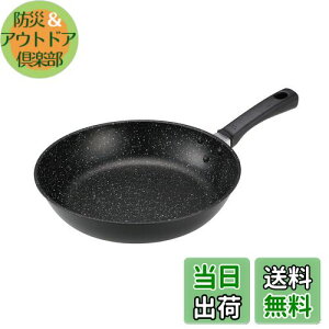 yzL KAI y tCp 26cm y M KX IHΉ PFOA PFOS t[ Kai House SELECT DW5629