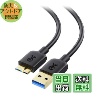yzCable Matters 5Gbps }CNUSB 3.0 P[u - 3mAMicro USB 3.0P[uAUSBA - Micro B 3.0 HDD/SSDOthCuΉAubN