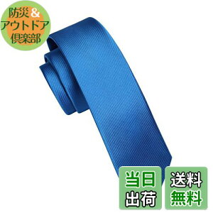 yz[HISDERN] u[ i[^C Y lN^C  n ׂ  5.5cm VN 􂦂 uhG-01