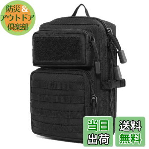 yzTRIWONDER MOLLE ~^[|[` X}z|[`  ToQ[ ~^[|[` xg[v obO pI R ToQ[|[` (ubN)