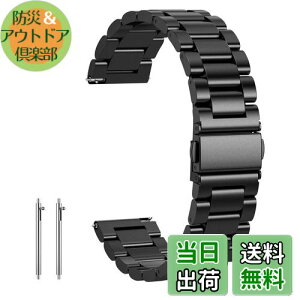 yz[GOHHME] voh xg18mm 20mm 22mmXeX v xg 18~ 20~ 22~ X}[gEHb`oh rvoh xg  ^xg (ubN, 22mm)