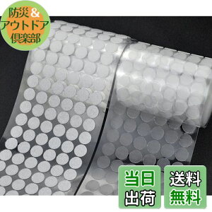 yzWave Design y Ɩp ی^ ʃt@Xi[100yA z ʃe[v }WbN V[ e[v 100yA S |  (15mm NA 100Zbg)