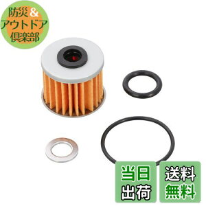 yzL^R(KITACO) ICtZbg K-PIT L[125(JB03/JB05) _bNX125(JB04/JB06) O(JC92) CT125n^[Ju(JA65) 70-390-01040