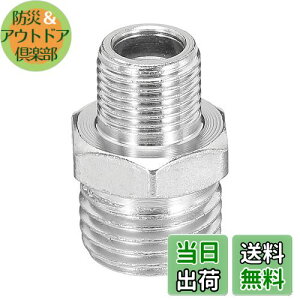 yzPATIKIL 1/8-1/4 ϊA_v^˂p GAuVp GAz[XA_v^[ 1 1/8" BSPIX - 1/4" BSPIXp ^ GARvbT[p