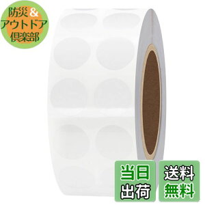 yzHybsk J[x 2000 ۃV[ 13mm 郉x  hϖ V[  ͂ĂՂcȂij