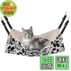 yzL nbN Blueekin LbgnbN q\ ybg xbh lRnbN P[Wp ω׏d10KG 傫 56cm x 46cm ʋC ڂ Vя ې v ē~p