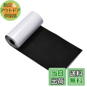 yzMAEXUS Cz 2m x 76mm egCe[v zCe[v zjCe[v Y{jC _E C ȔS Ce[v iCe[v iC