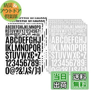 yzMAEXUS  V[ 8 蒠V[ 24cm hV[ 傫 At@xbg V[ At@xbg XebJ[ ԍV[  XebJ[ XebJ[ \ Ɣ