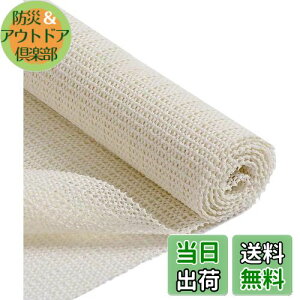 yzAthvcht ~߃V[g 200×200cm nk΍ ~߃}bg RJbg z ό`ɂ h~ ׂǂ߃V[g mXbvV[g ƒp Ɩp Ae[uA