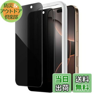 yzJETech iPhone 16 Pro Max 6.9 C`p vCoV[tیtB `h~ KX KChgt 2Zbg