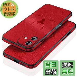 yzJOOBOY 2024V^ iPhone16 Plus p P[X 6.7" ϏՌ ^ Yی RpNg PCf w PUU[ n[hJo[ }bgH wh~ Jی gуJo[iPhone16Plus p J