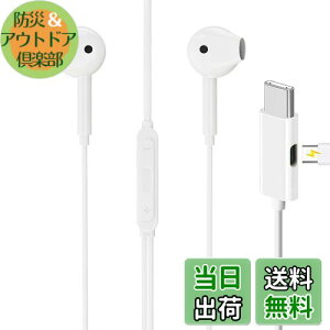yzChayoo ^Cvc Cz L }CNtyƊE iphone15ΉzType C LCz }[d̓ɉy mCYLZO Ci[C[^ nC] ʘb\ 