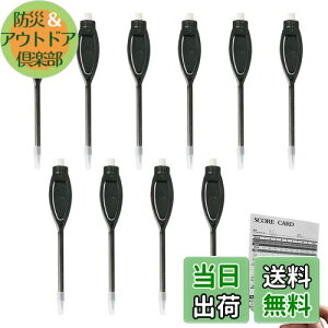 yzPAVIKE XRAJ[h y 10{Zbg StStM St }[J[ yM ȉ~`̃Nbv Kȏ St یX[ut XRAL^ ݁A`