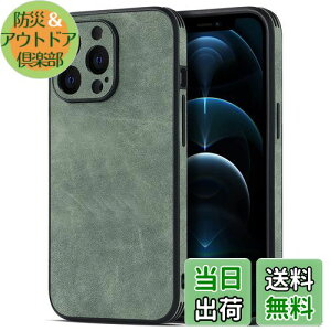 yzJOOBOY iPhone 14 Pro p P[X ϏՌ ^ RpNg Y PCf + w PUU[ n[hJo[ }bgH wh~ ㎿ȎG Jی ACtH14v gуJo