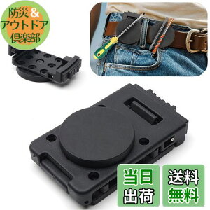 yzRefoiner xgNbv }Olbgxgz_[ Γc[Nbv ̓xgtbN c[xg|[` Ɨpc[z_[ C h~Hz_[ hC