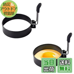 yzDFsucces ڋʏĂ 2Zbg XeX tC[ ڋʏĂ^ Ȃ ^ ȒPg t ƒpLb`c[