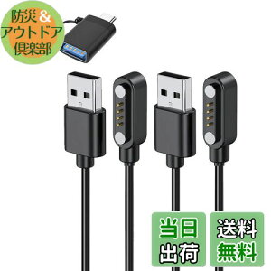 yzFor PLAUD NOTE AI {CXR[_[ [dP[u [dyKONXISAzCz USB[d 100CM 4s [dP[u ϋv y  ^ѕ֗ USB to Type-CA_v^[ti2{/u