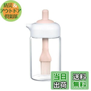 yzTVETE  Ђ  VR ύ O\ȃuV ƗuV 2 in 1 ICuV{g vbV^݌v ICʂ̐ ̌^fUC VR