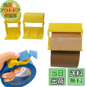 yzTVETE }XeJb^[ NCbNe[vJb^[ }XLOe[v Jb^[ y3z |[^u nȂ e[vp p Gp 蒠p e[vJb^[ ~j e[vfBX