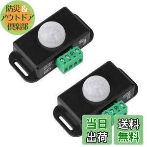 yzTVETE XCb` lZT[ lZT[jbg ԊO ZT[ 12V-24V lZT[XCb` ԊOmRg[[ ZT[Cg hA  ZT ԊOl̃Z