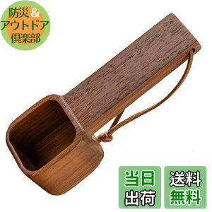 yzEsiFare R[q[Xv[ 10g R[q[Xv[ ~Ňvʂƒ̎舵 ~ ϋv ɂ ꂪȒP ėp\ 11.5*4CM 26g