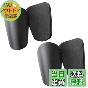 yzEsiFare ~jTbJ[˂  yʃTbJ[ 2gZbg یpbh VK[hɏ̕یLbY jp ˃pbhtbgT ˓ăTbJ[