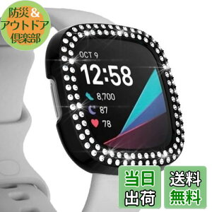 yzBOOLINN For Fitbit Sense 2/Versa 4 Jo[ _u_Ch LL y PCf ϏՌ ȒP Fitbit Sense 2/Versa 4 Ή  h~ ȒPɎtE Sʕی tBbgr