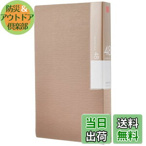 yzobt@[ BUFFALO CD&DVDt@CP[X ubN^Cv 48[ x[W BSCD01F48BG