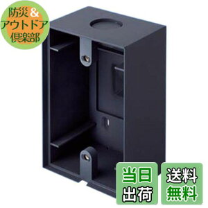 yzpi\jbN(Panasonic) X}[gfUCV[Yp Io{bNX WK9803