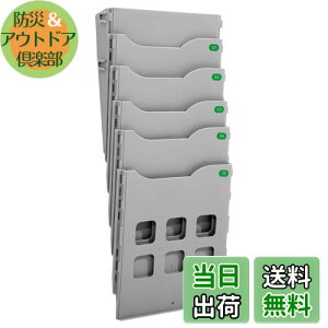 yzNUOLUX t@CtH_[ Ǌ| a4 t@Cz_[ 5|Pbg  |Pbg ʎ[  ރI[KiCU[  V XN[XebJ[tiO[j