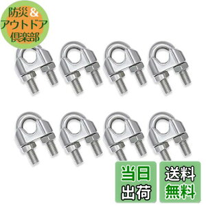 yzHYWJ C[[vNbv m5 u{g C[Œ XeX| C[Nv (8)