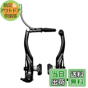 yzV}m(SHIMANO) Vu[L BR-T4000 ALIVIO(ArI)