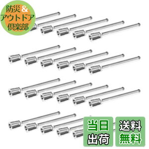 yzYFFSFDC V[Nbg sAX p[c NA  12yA24 AM[t[sAX|XǧtsAXp[c (0.75mmt)