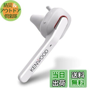 yzJVCPEbh KENWOOD KH-M500-W ЎwbhZbg CX Bluetooth }`|Cg iʂȒʘb\ Aʘb 7 EΉ nYt[ʘb e[N er