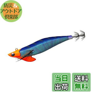 yz_C(DAIWA) G_X {[g2 RV 3.0 35g -IW