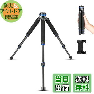 yzkoolehaoda ~jOrA1/43/8lWtƊi[r̐݌vsp|[^uOrAő׏d10 kg AfW^჌tJArfIR[_[AgѓdbɓK